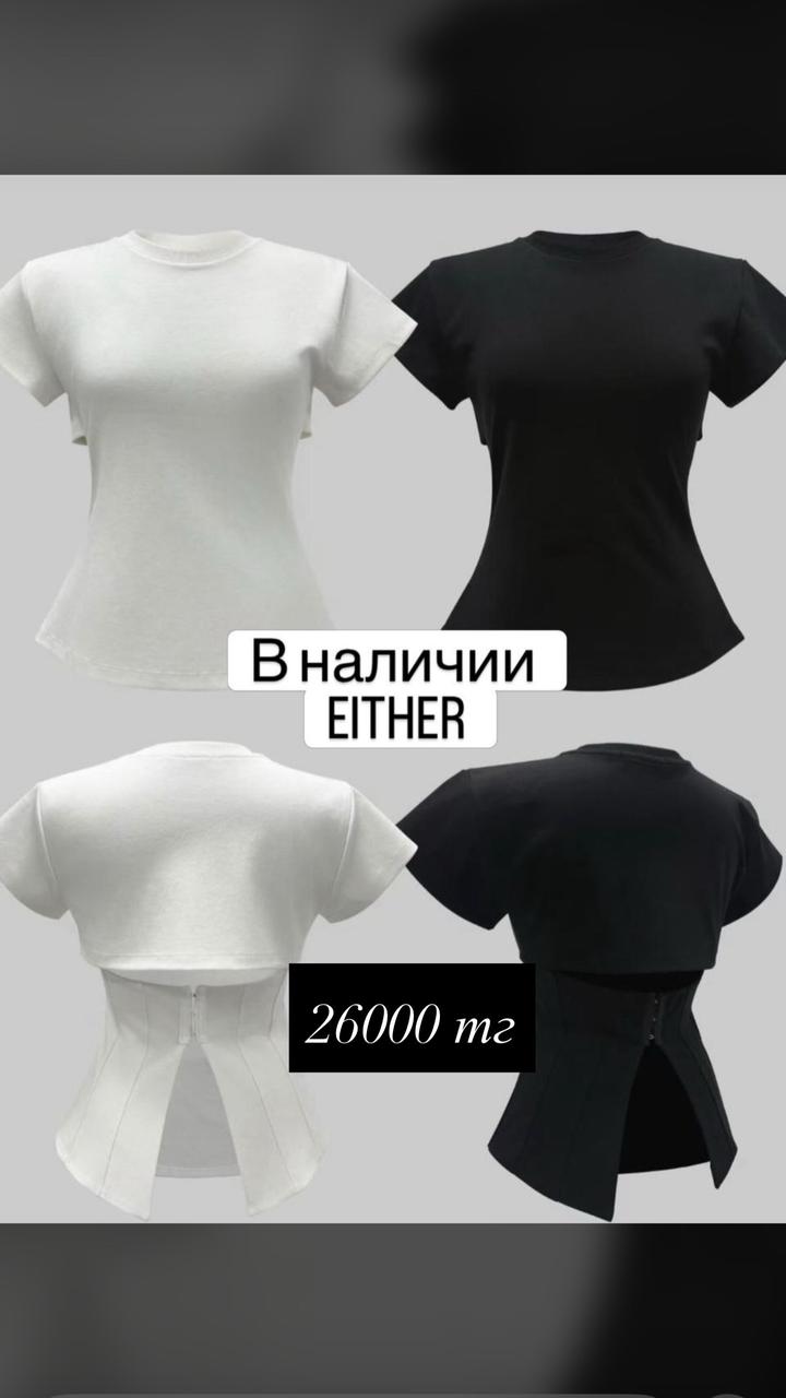 Корея премиум качества