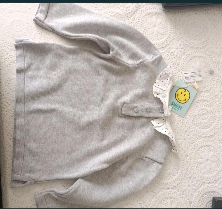 Полувер Smiley baby