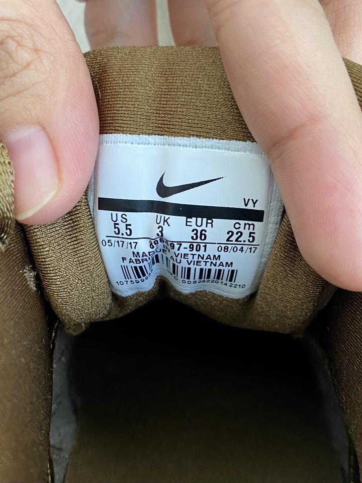 Nike Air Max 90 Premium ‘Metallic Field’