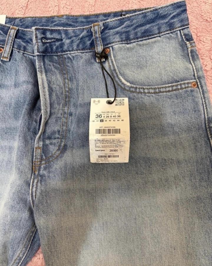 Джинсы от Zara
