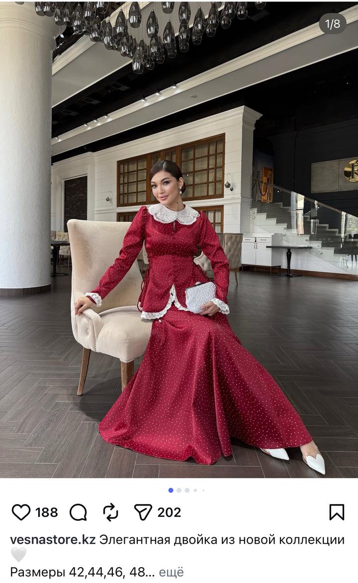 Красное двойка от LAPARTE 🇹🇷