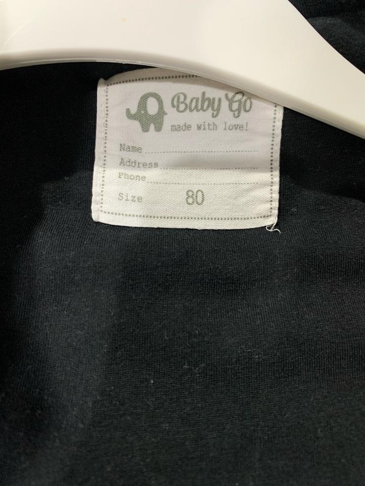 Куртка весенняя