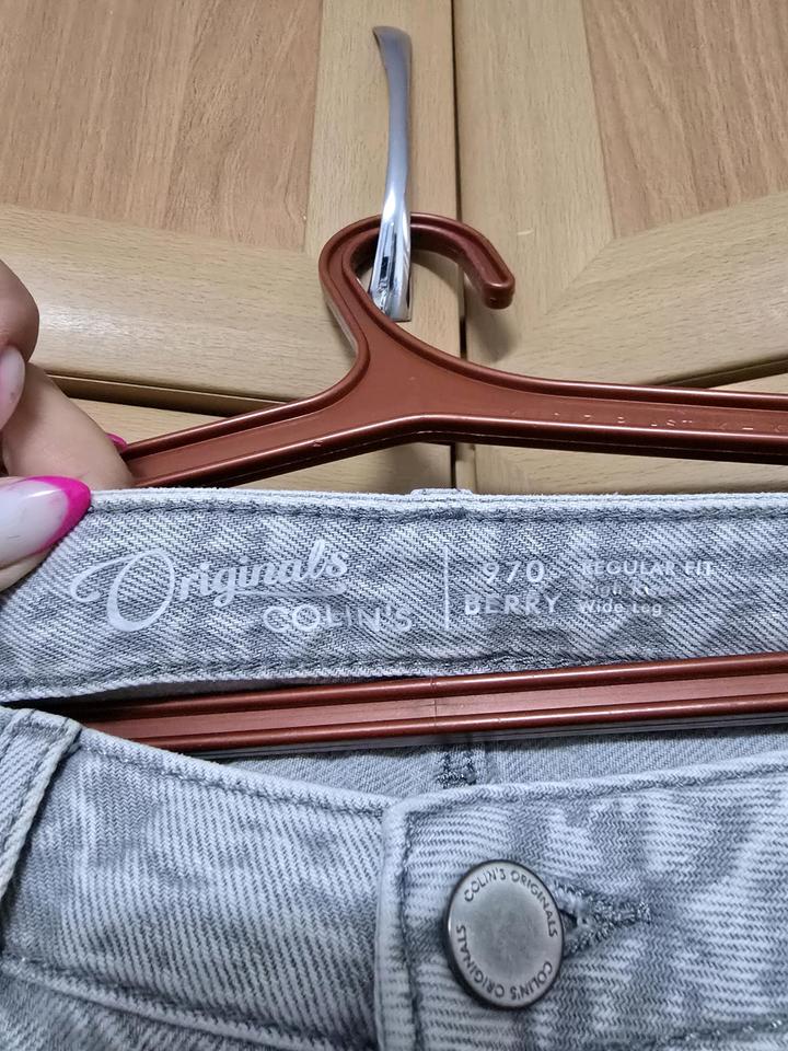 Джинсы серые Colin's