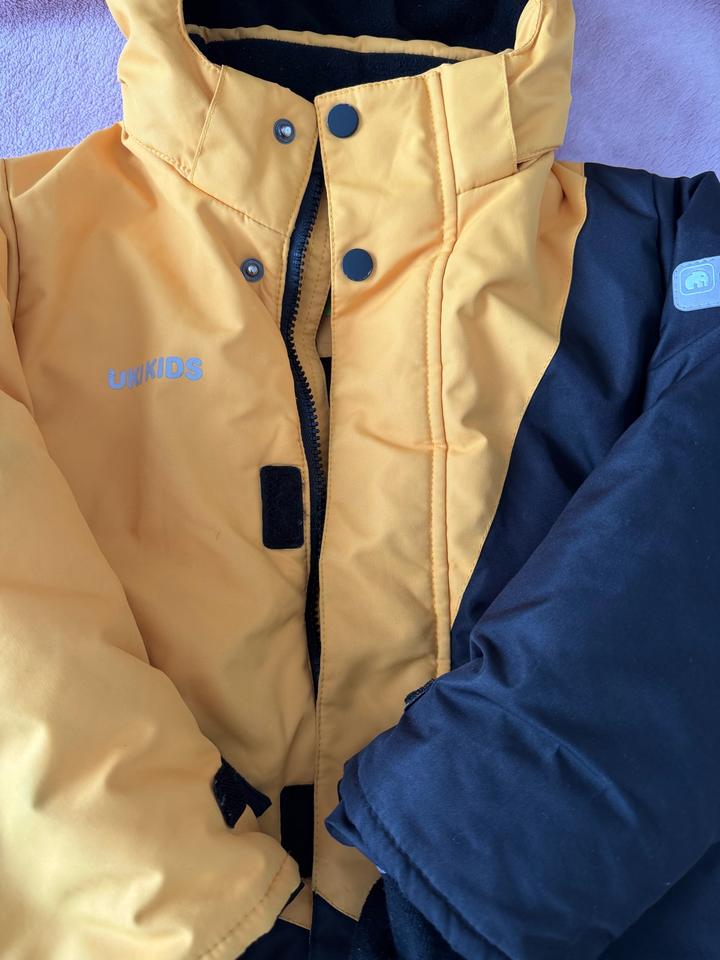 Зимняя куртка