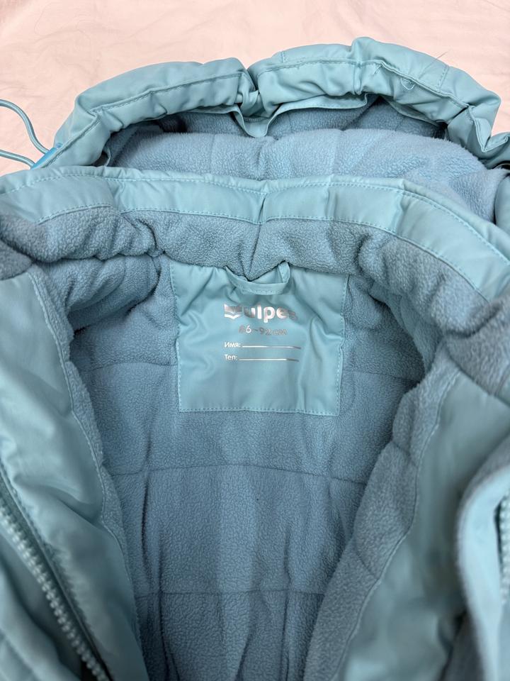 Зимняя куртка со штанамии