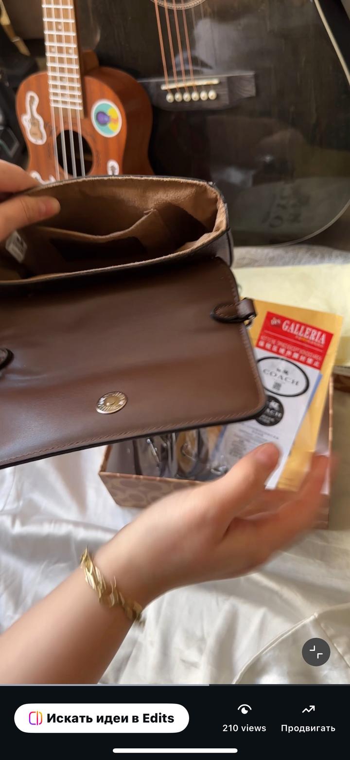 Сумка новая женская