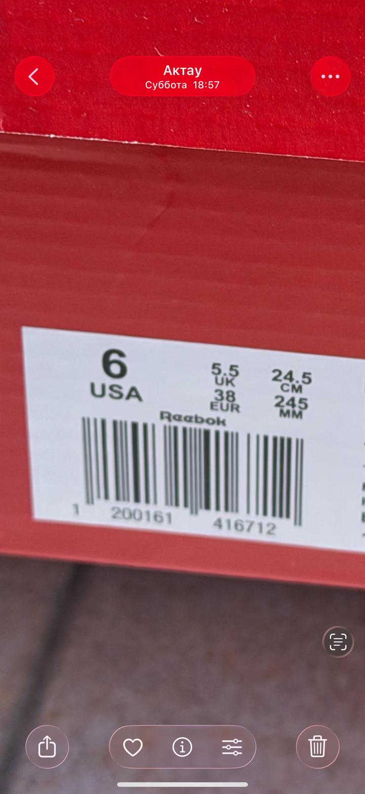 Кроссовки женские от Puma