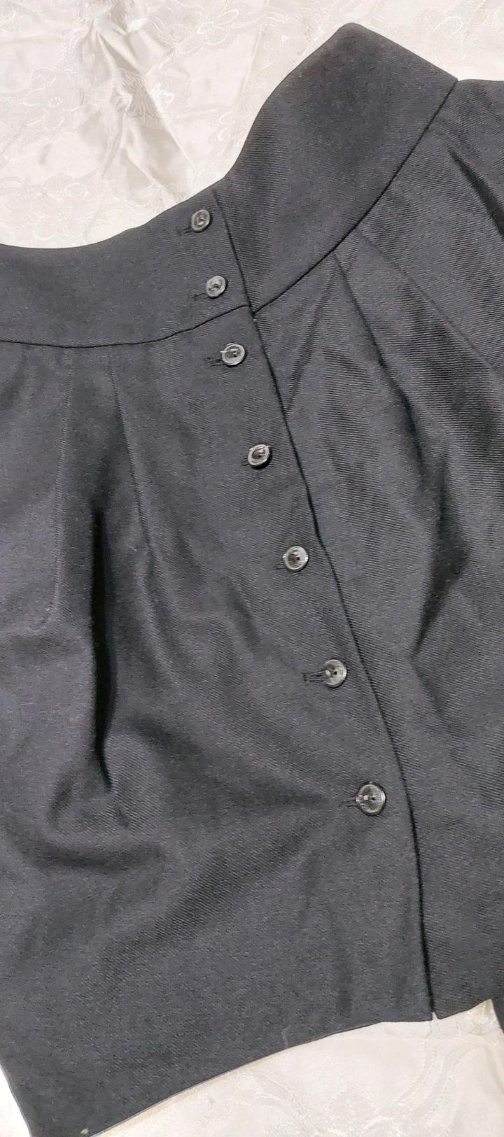 Юбка от бренда AllSaints Spitalfields.