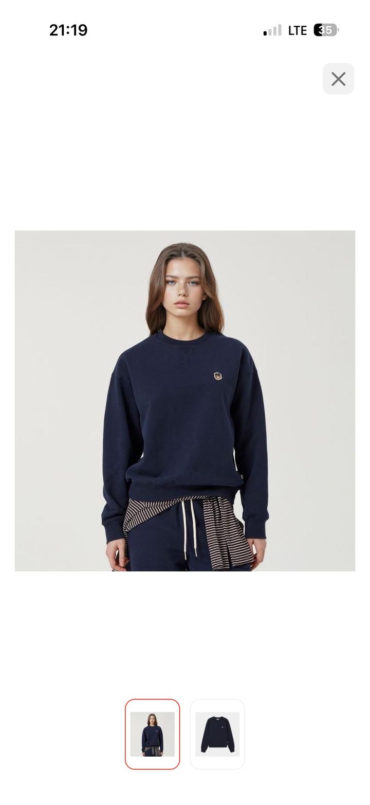 Свитшот хуаю