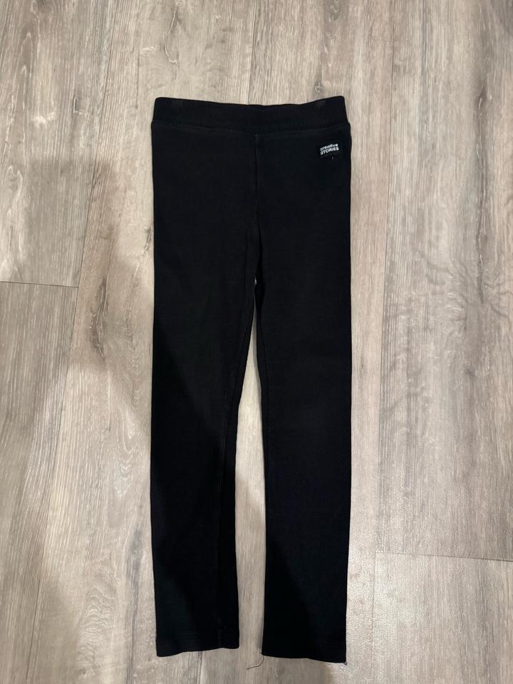 Продам лосины рубчик