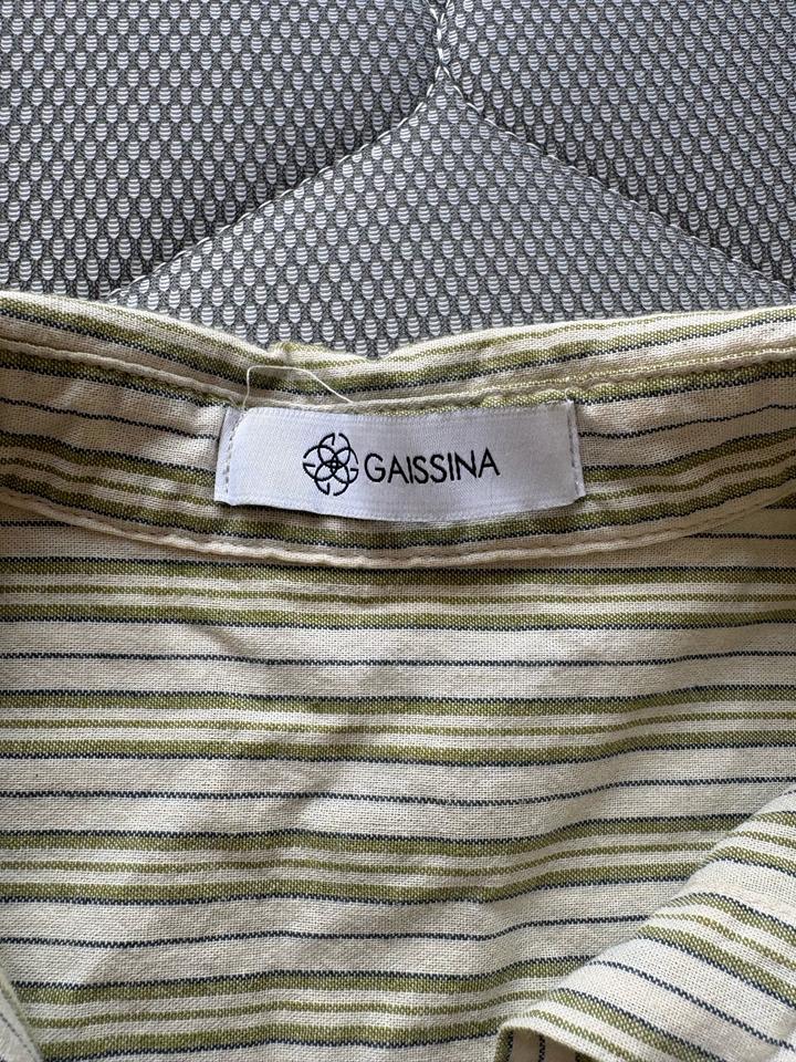 Рубашка в полоску Gaissina