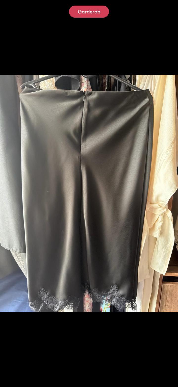 Атласная юбка с кружевом Zara