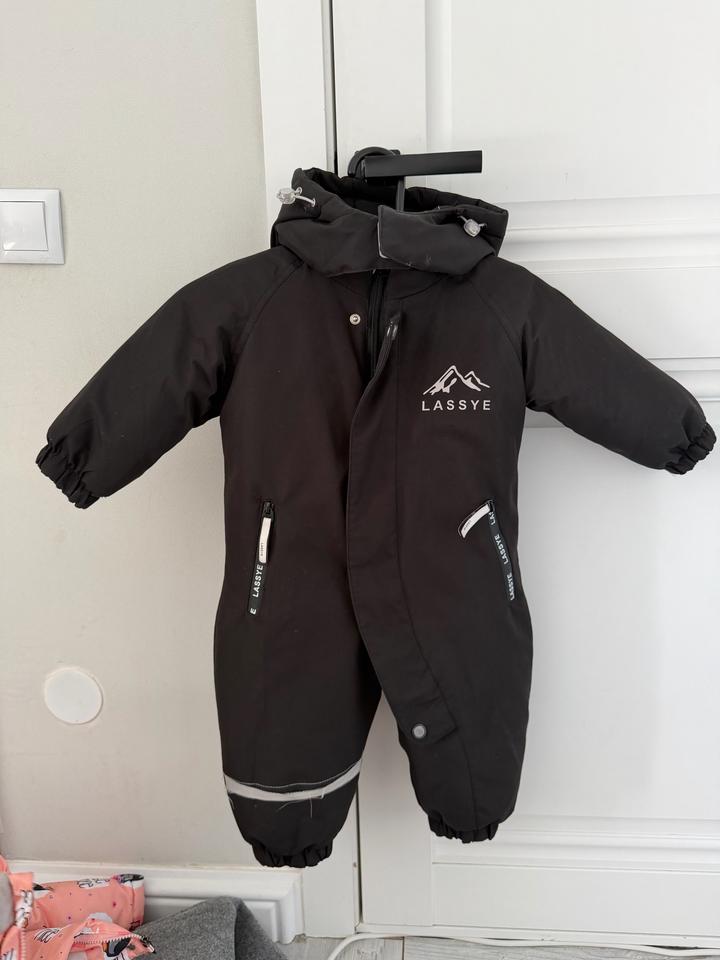 Детский комбинезон фирма Lassye