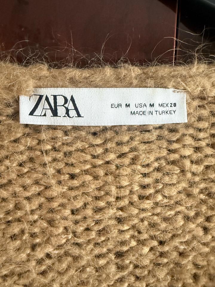 Кардиган ZARA