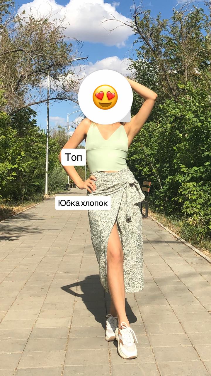 Юбка хлопок