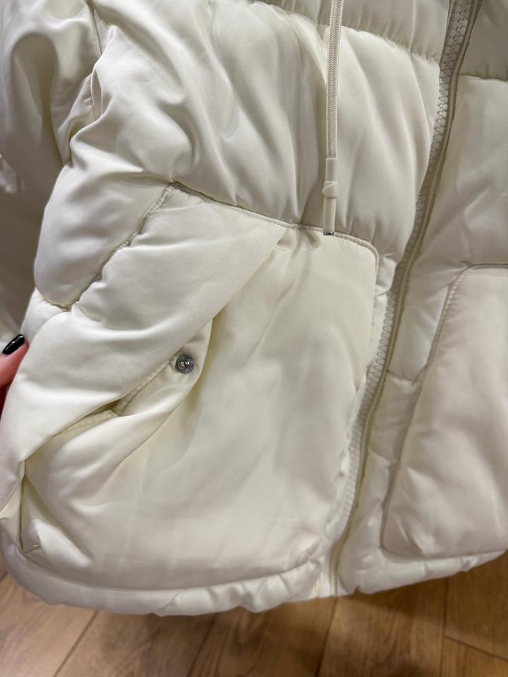Куртка белая женская