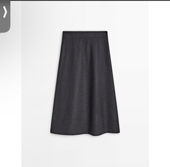 Серая юбка миди из смесовой шерсти