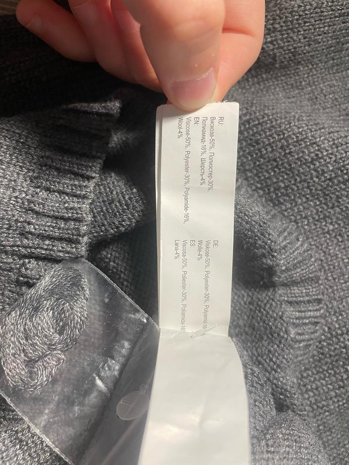 Джемпер Ribbed Sleeve с акцентными локтями