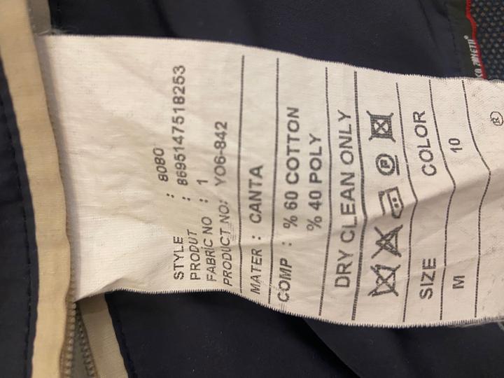 Ветровка мужская Marco Zanetti