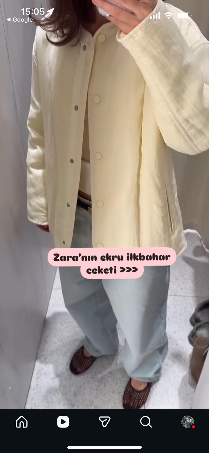 Куртка Zara