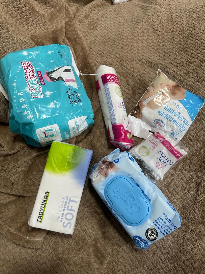 Сумка в роддом