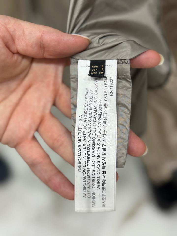 Бежевая куртка Massimo Dutti