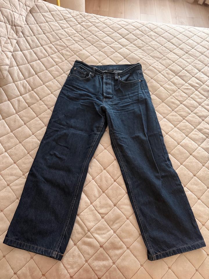 Джинсы Massimo Dutti