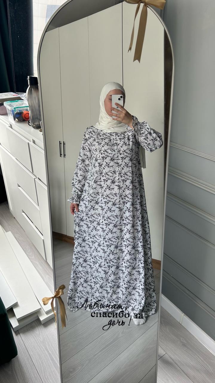 Платье с ремешком