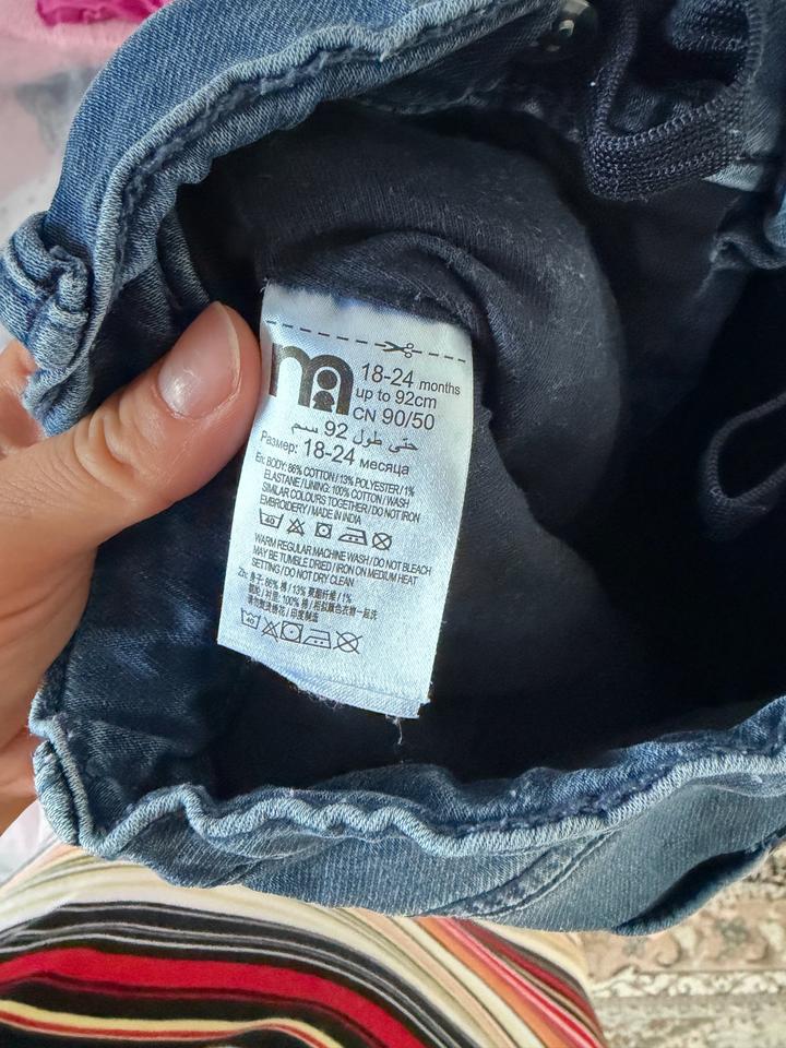 Утепленные джинсы Mothercare