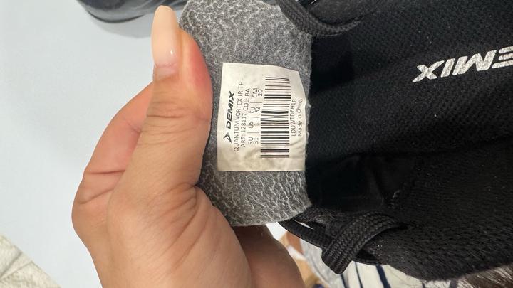 Бутсы 32 размер