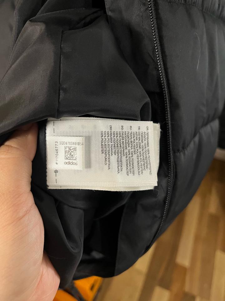 Зимняя мужская куртка Adidas