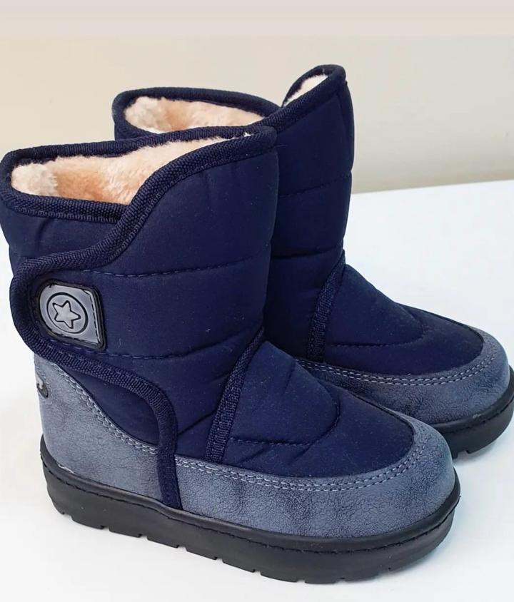 Детские бутсы