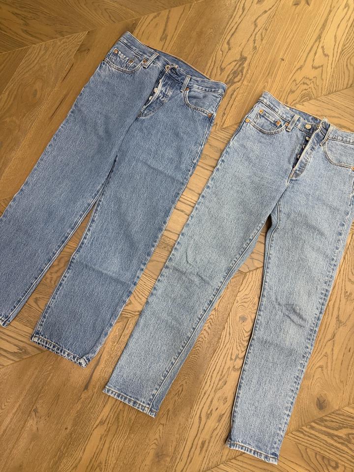 Культовая 501 модель джинс от Levis. 2 пары.