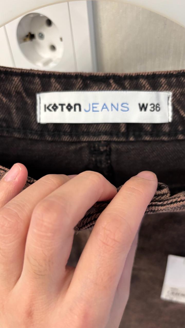 Джинсовая юбка от Koton