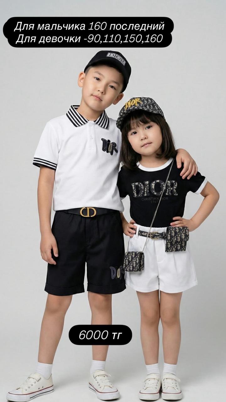 Детская одежда