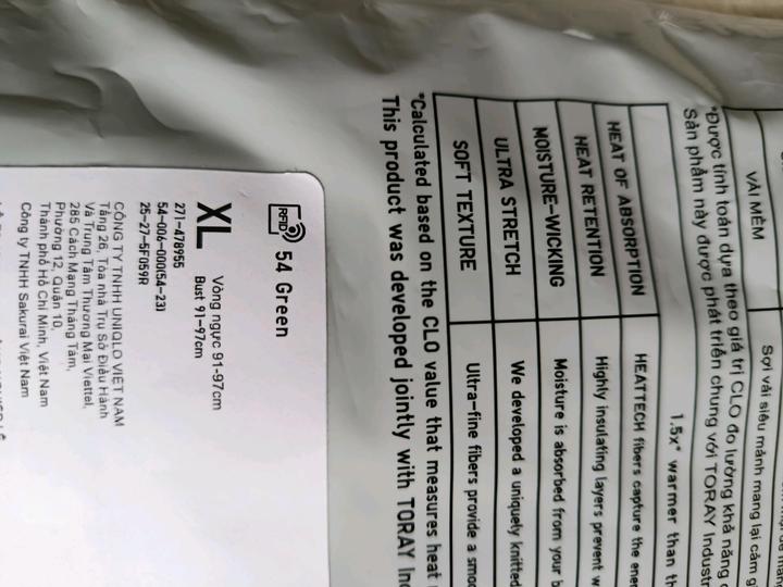 Кашемировый лонгслив Uniqlo