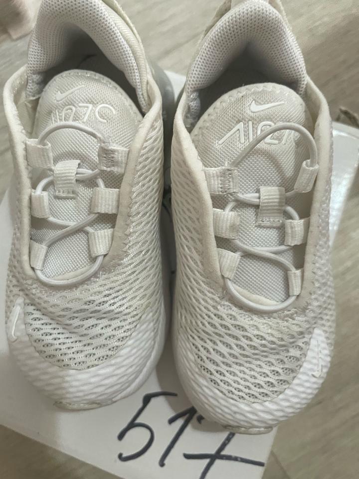 Кроссовки детские