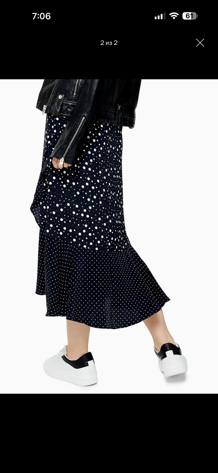 Юбка Topshop
