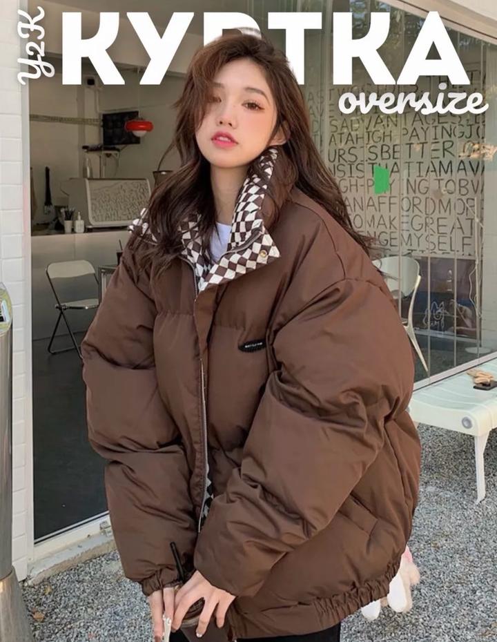 Куртка демисезон новая