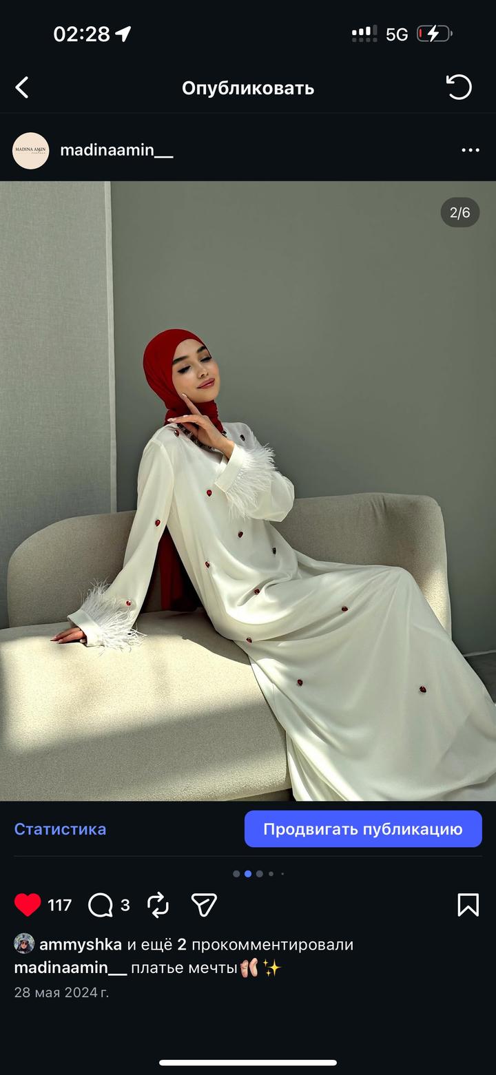 Платье от Madina Amin