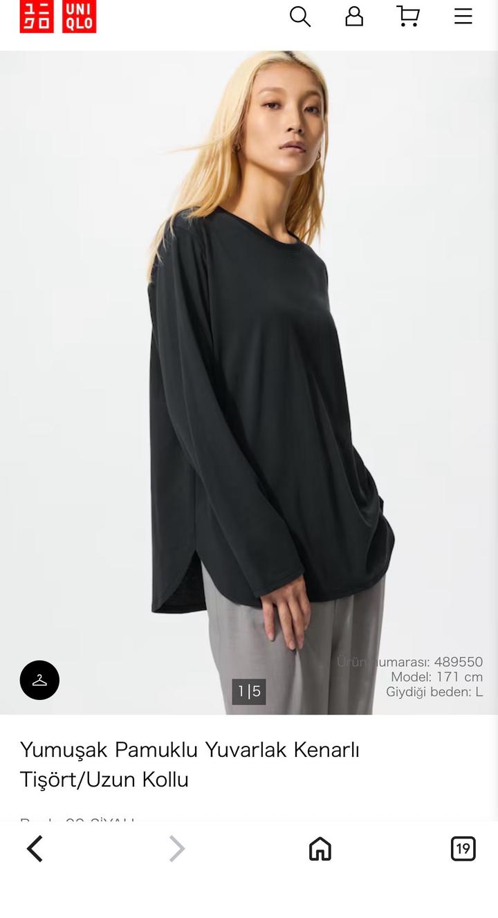 Лонгслив uniqlo