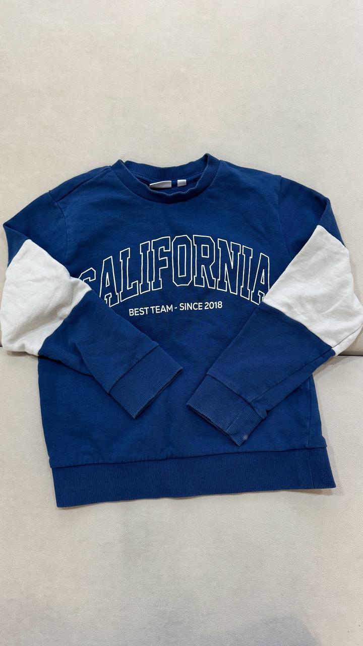 Двойка спортивная на 6-7 лет