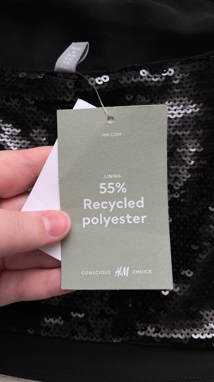 Новый топ H&M