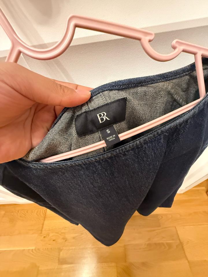 Banana Republic новая джинсовая кофта