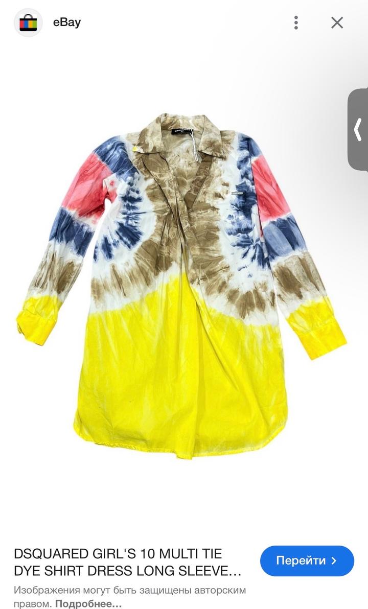 Рубашка туника Dsquared2 оригинал