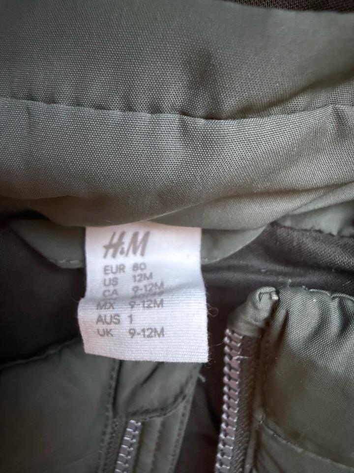 Продам жилетку