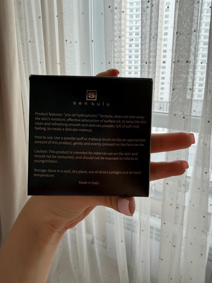Минеральная пудра SenSulu