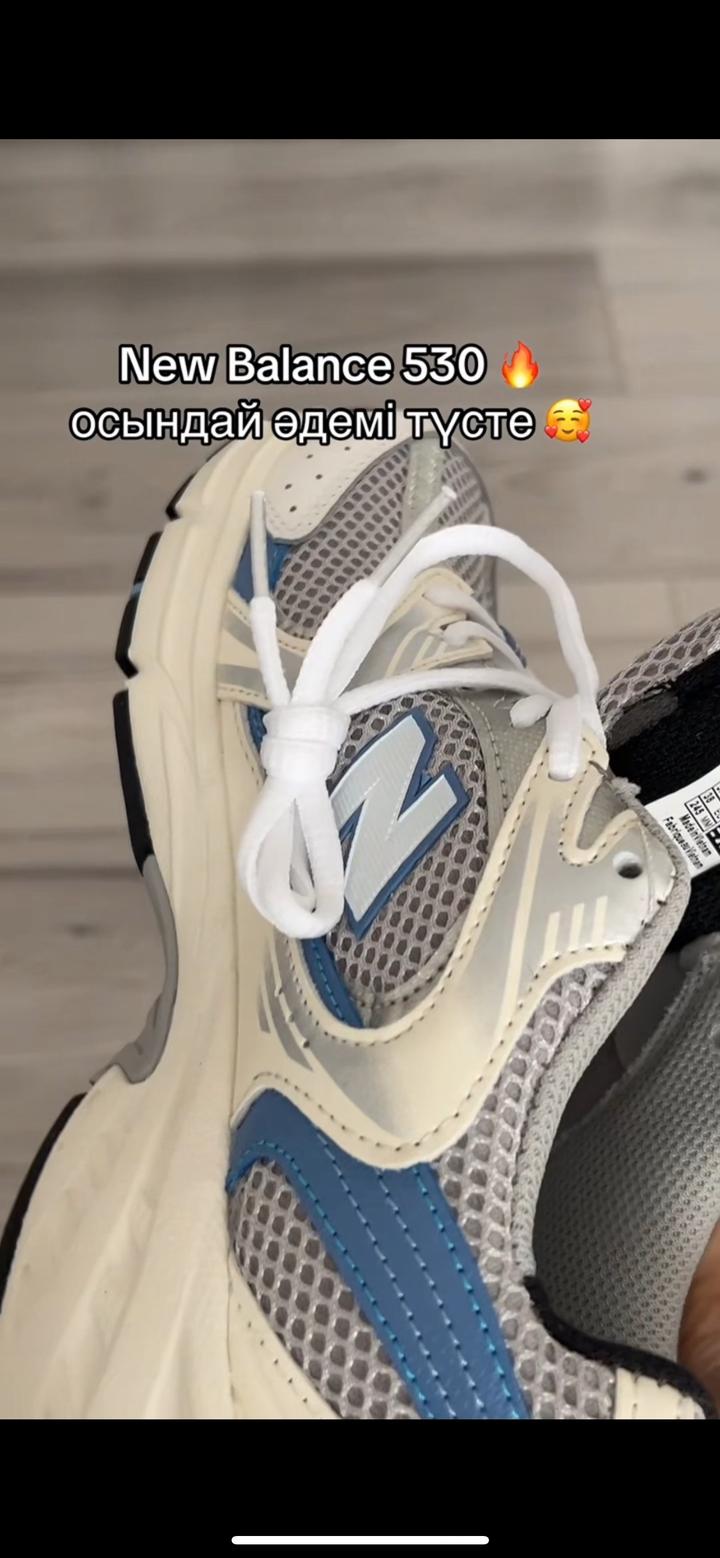 кроссовки New Balance 530