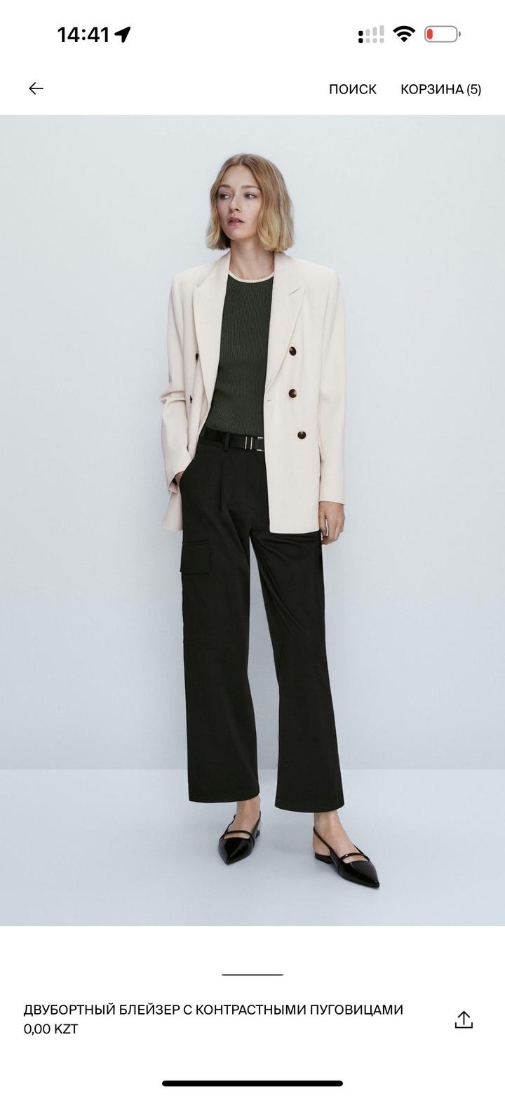 Пиджак от Massimo Dutti