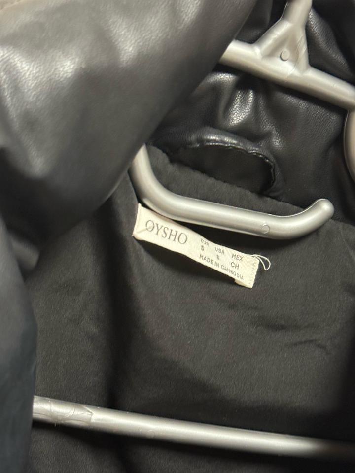 Куртка кожаная Oysho
